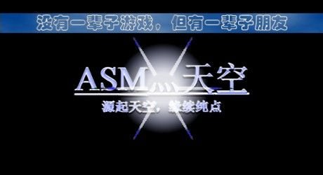 现在跑跑卡丁车电信二区哪个车队最好