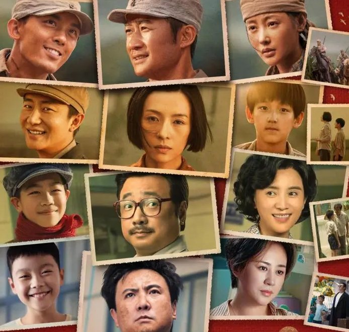 吴京，徐峥，章子怡，沈腾联合执导的《我和我的父辈》，这部电影怎么样？