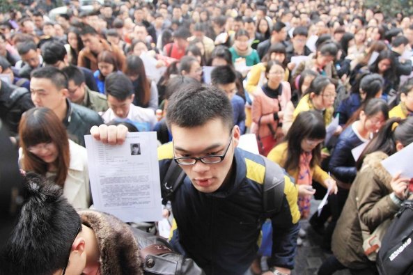 公务员绩效发放标准