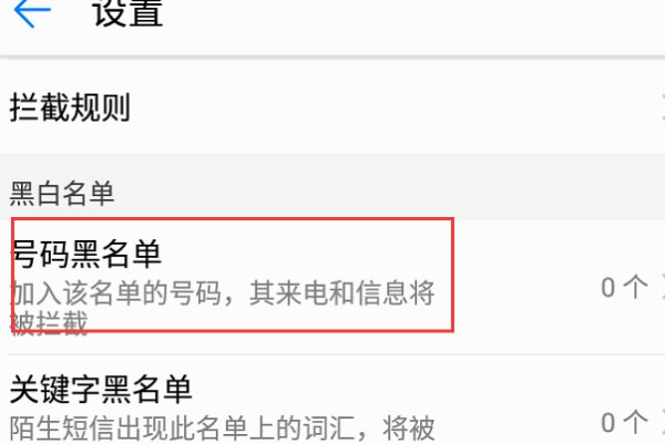 9528开头的电话是什么电话?