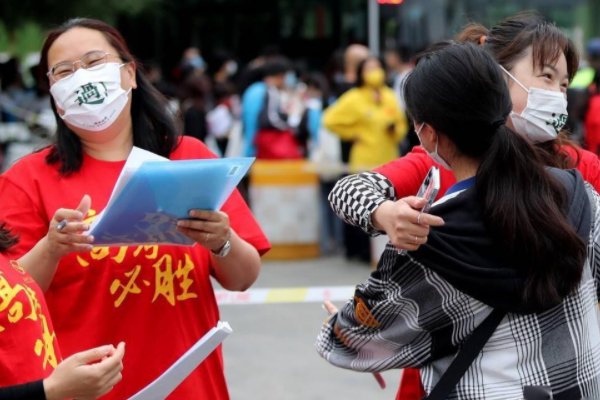 云南最差的本科院校