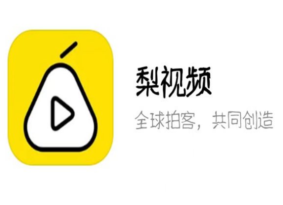 靠比较好的短视频软件下载有哪些