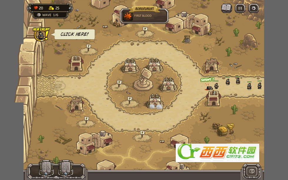 前线守卫2中文版的介绍