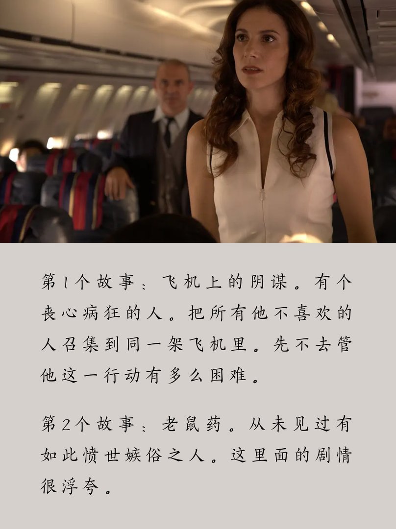 成年人必看的爆爽电影