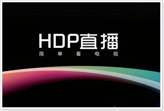 有什么软件可以看中央台直播吗？