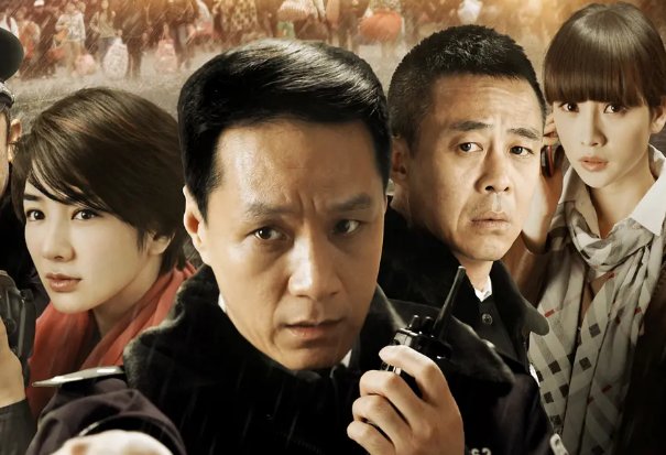 冰雪11天大结局