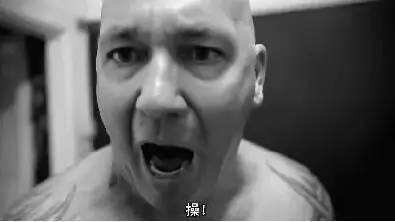 人体蜈蚣好看吗？