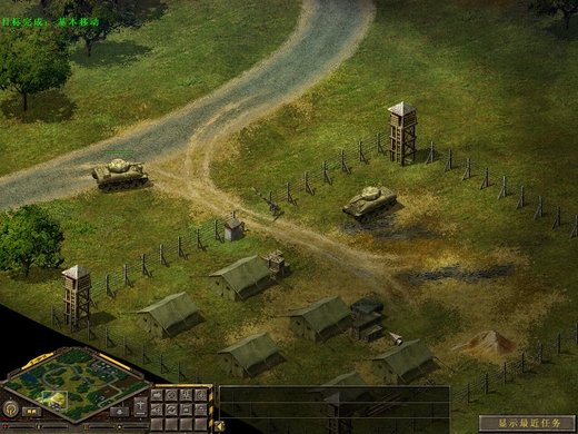 突袭3：闪电战的苏军攻略