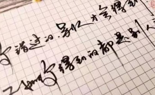 看完那里起反应的文章说说