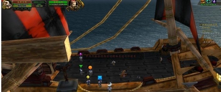 WOW使命召唤任务怎么做