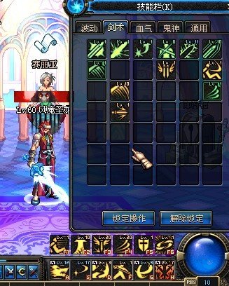 巨白怎么加点呢？