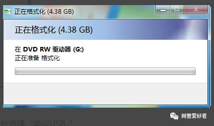 笔记本光驱怎么刻盘?