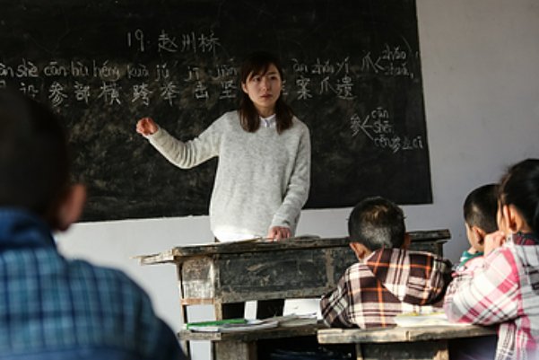 东人是什么意思