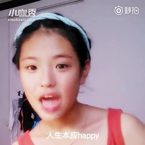 岳雨的人物经历