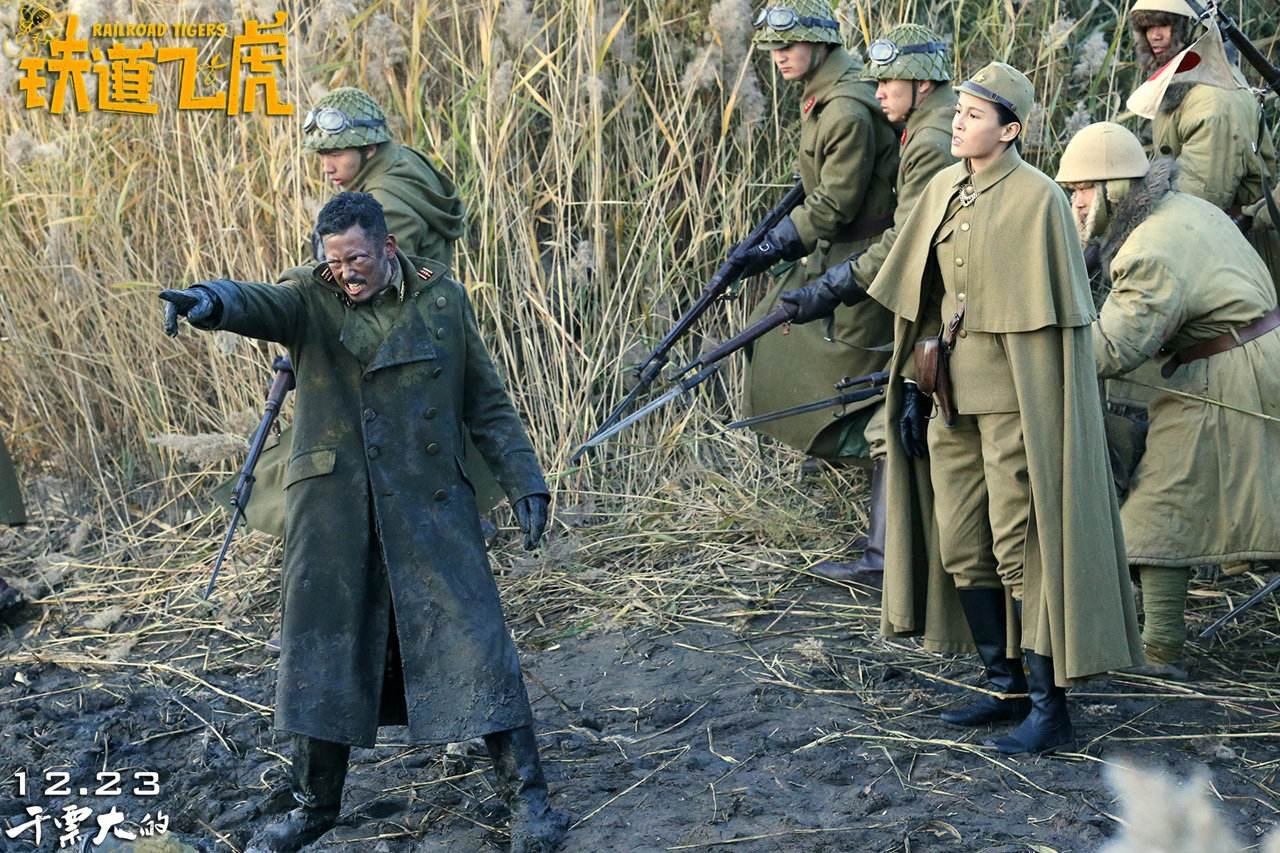 铁道游击队又叫什么?有没有与之相关的电影电视剧?