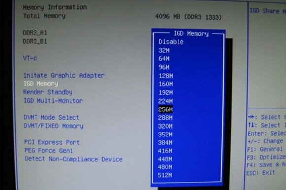 怎么调节集成显卡的显存？