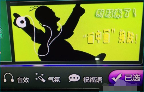 怎么在自己在家里的KTV里添加歌曲