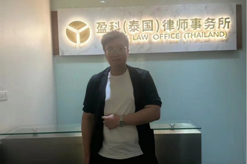 法律顾问证书考试条件