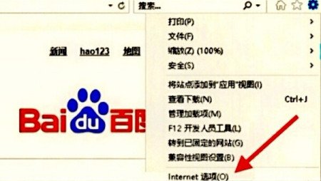 河南人事考试网怎么进不去啊？