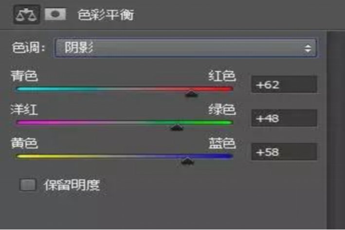 少女日系私房调色教程