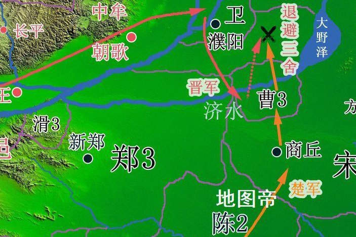 重耳退避三舍中三舍是多少里地？