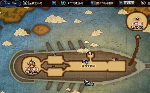 DNF异界在哪?怎么走?多少级才能进?