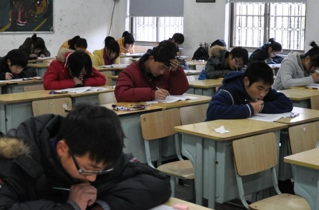 大型医用设备上岗证考试报名时间