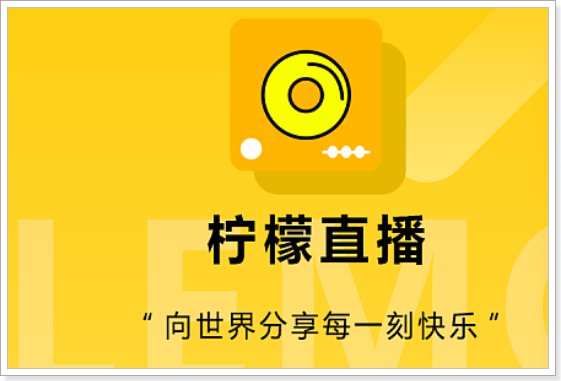 有什么软件可以看中央台直播吗？