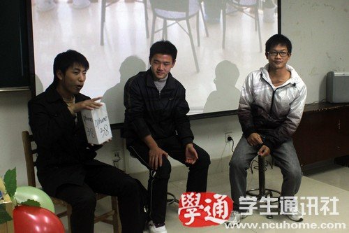 中国反传销协会的介绍