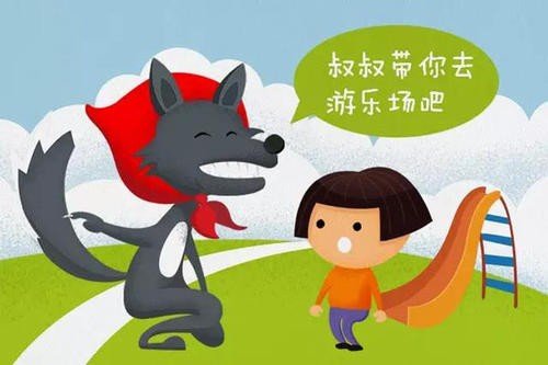 （）言（）语：虚伪而动听的话