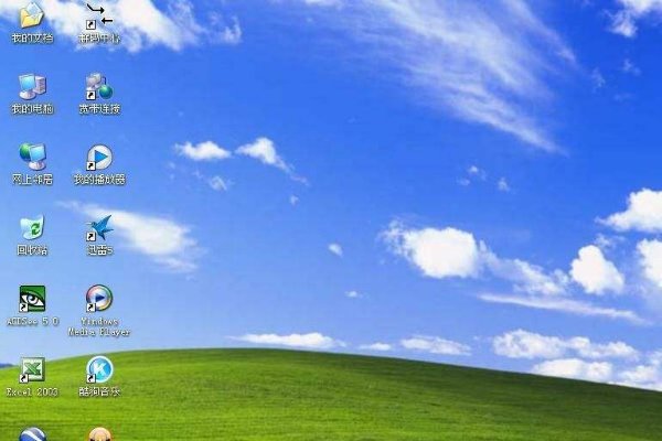 xp靶场是什么？