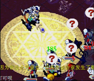 魔力宝贝怀旧版里怎么刷声望?