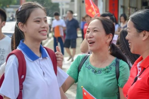 山东高考状元2023年第一名是谁