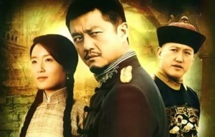 《关中枪声》秋香结局是什么？