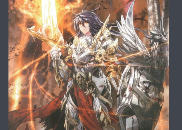 龙皓晨的坐骑是什么