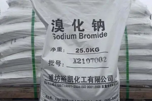 溴化钠的相对原子质量