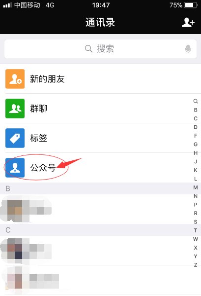 lol帐号价值查询
