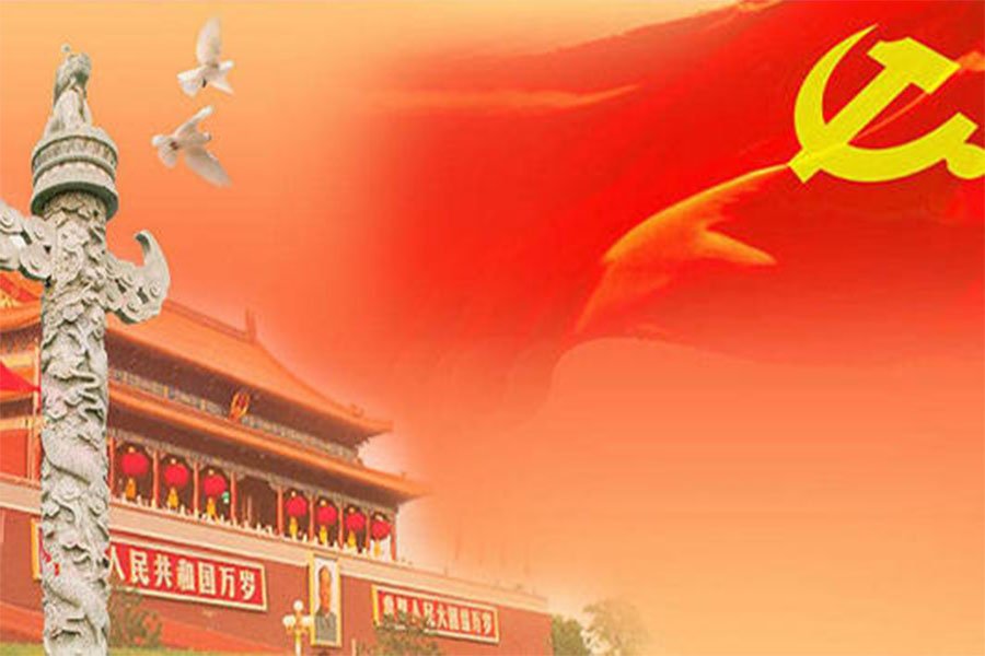 十八大“既不走封闭僵化老路也不走改旗易帜邪路”,对此怎么理解?