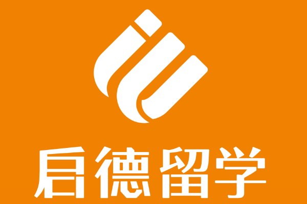 移民中介公司排行