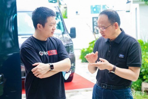 全新一代福特全顺，开创全场景智慧轻客新纪元