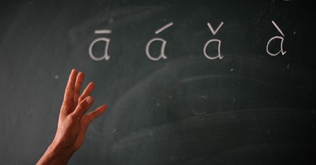 夕的组词有哪些？