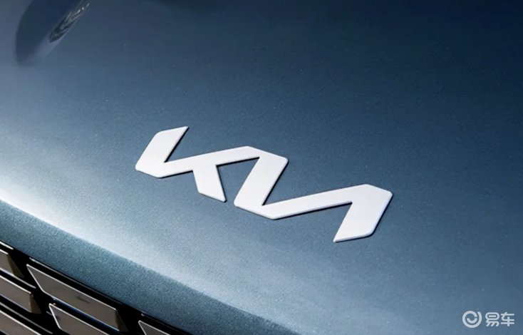 起亚高管从实力的地位“蔑视”自主国产车,网友:太过于嚣张