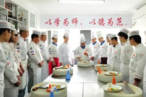 全国最好的烹饪学校是哪个？