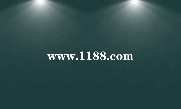 www.1188.com
