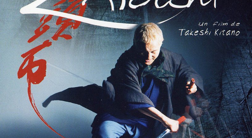 盘点日本那些经典的动作片,每一部都能让人热血沸腾,你看过几部?