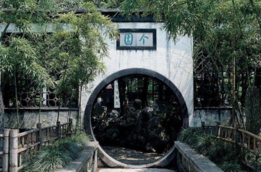 个园最著名的景物是什么
