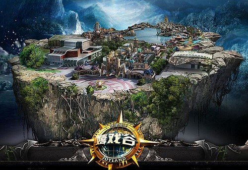 魔兽主题公园的介绍