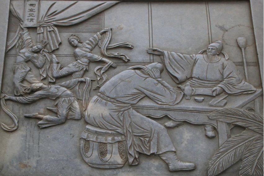 司空见惯的典故出处