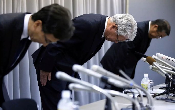 “呦西”是什么意思？