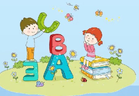 training是什么意思英语